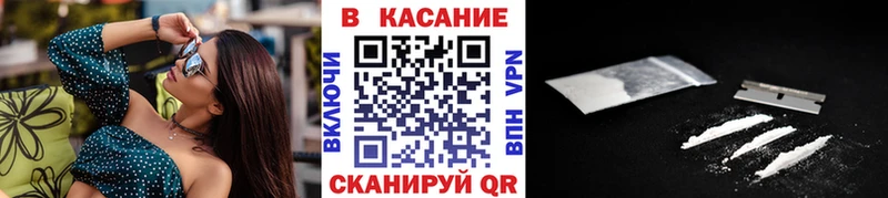 Сколько стоит Ковров Бошки Шишки Меф ГАШ