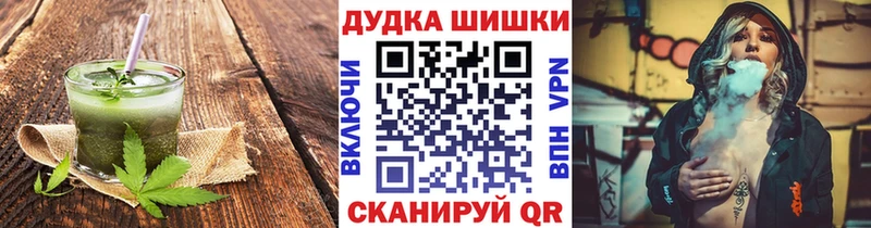 где продают   Ковров  Печенье с ТГК конопля 