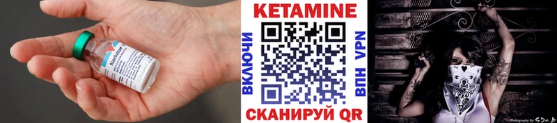omg зеркало  Ковров  Кетамин ketamine 