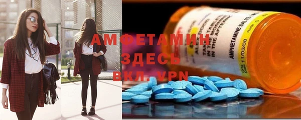 прущий лед Вязники