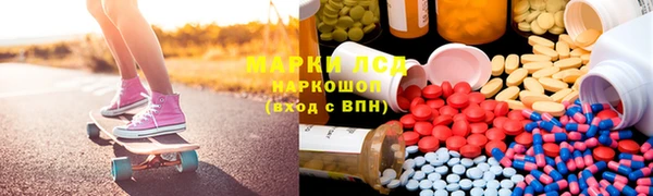 прущий лед Вязники