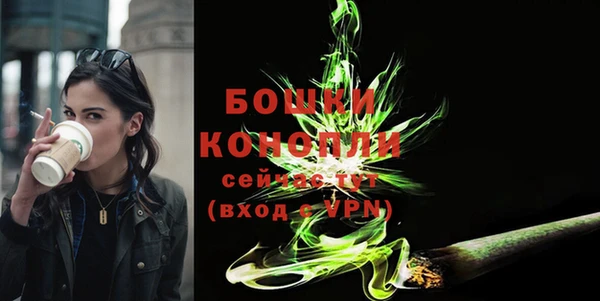мефедрон мука Вязьма