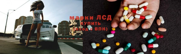 прущий лед Вязники
