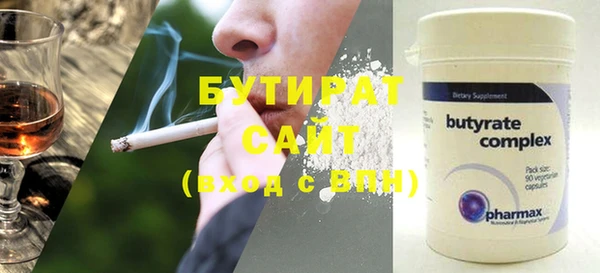 Альфа ПВП Вяземский
