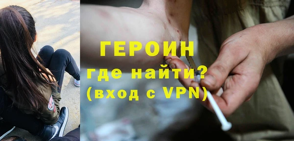 Альфа ПВП Вяземский