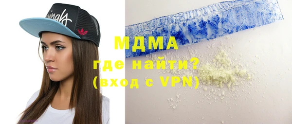 Альфа ПВП Вяземский