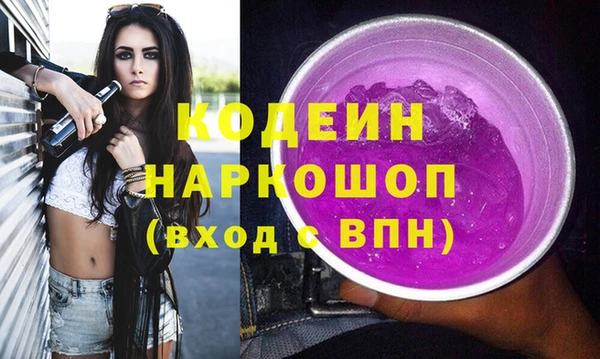 прущий лед Вязники