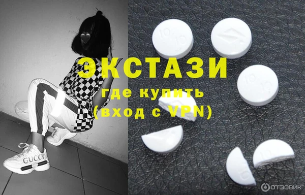 прущий лед Вязники