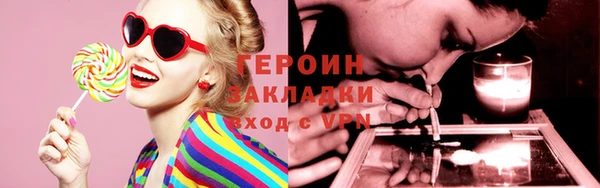 прущий лед Вязники