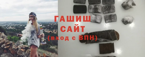 Альфа ПВП Вяземский