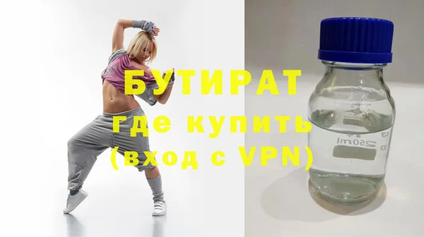 прущий лед Вязники