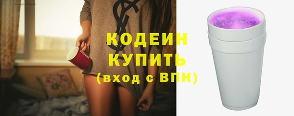 прущий лед Вязники