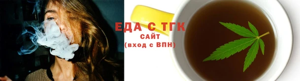 прущий лед Вязники