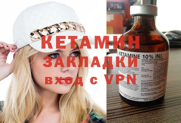 Альфа ПВП Вяземский