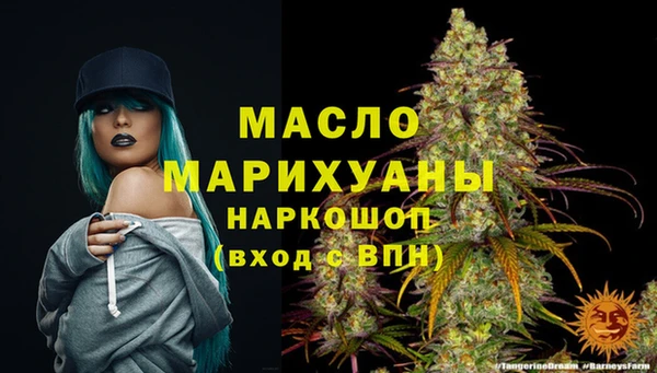 Альфа ПВП Вяземский