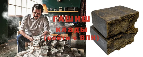 Альфа ПВП Вяземский