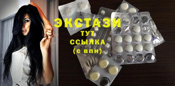 jwh Горняк