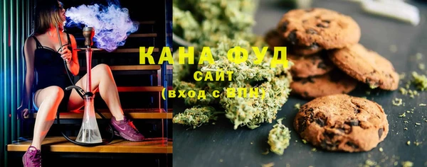 Альфа ПВП Вяземский