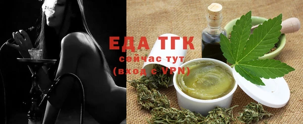 прущий лед Вязники
