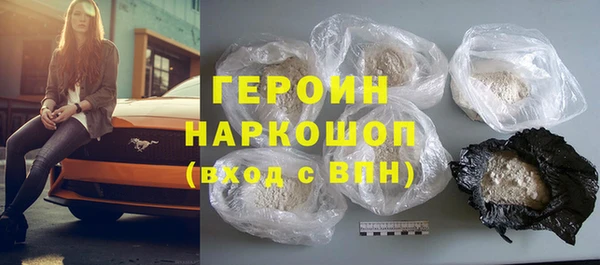 кокс Горнозаводск